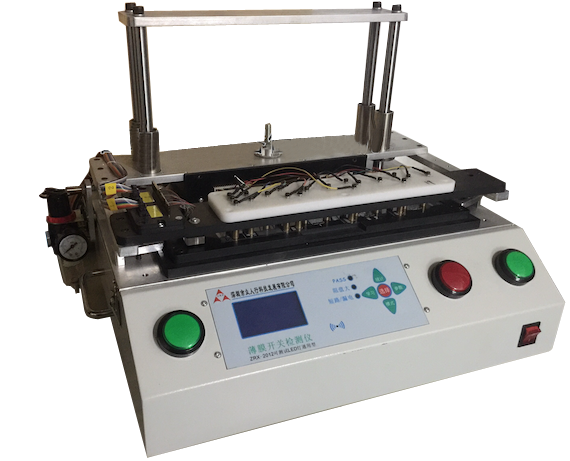 Automatic capacitance button capacity testing machine