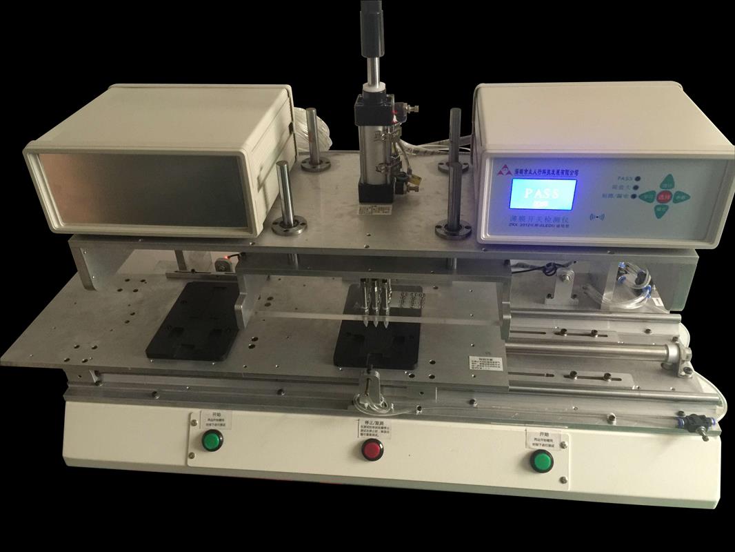 Automatic member switch performance testing machine