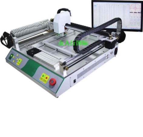 Full automatic led and shrapnel mounter