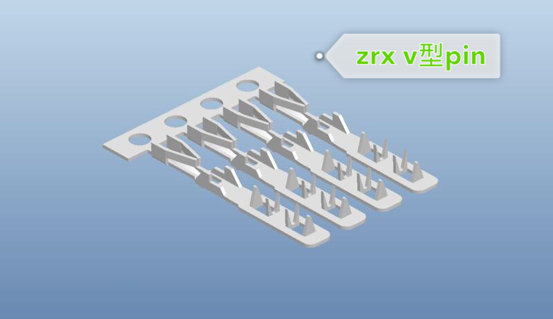 Zrx254-2v pin