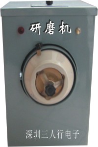 13L ball mill