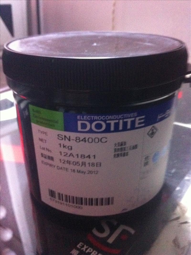 Sn8400c transparent UV insulating ink