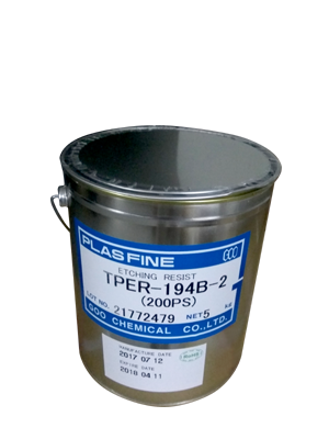 Tper-194b-2-200-uv acid resistant ink