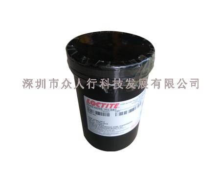 Ed423ss conductive carbon paste