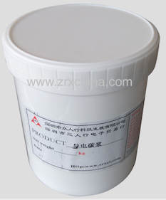 El-200 conductive carbon paste