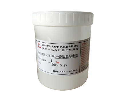 Vertical conductive silver glue
