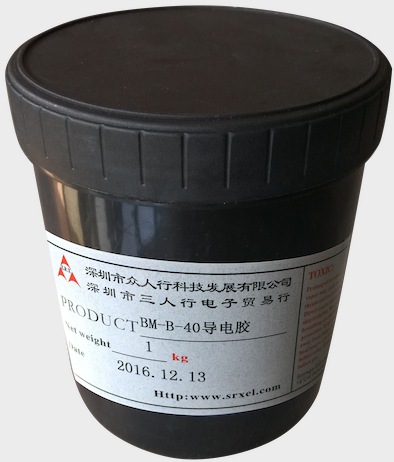 Anisotropic hot pressing conductive adhesive
