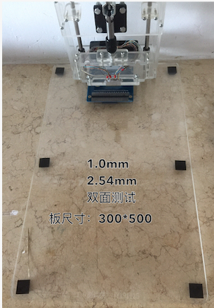 Test rack for capacitive touch switch