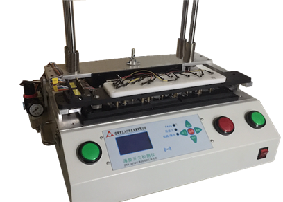 Automatic capacitance button capacity testing machine