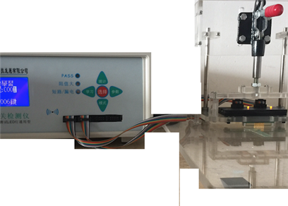 LCD sensitivity of manual display machine