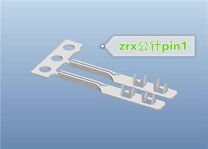 Zrx254-TE65 female pin