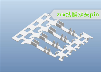 ZRX508双头线膜端子-1pin