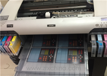 450uv flat panel printer