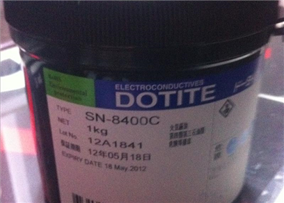 Sn8400c transparent UV insulating ink