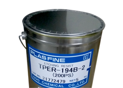 TPER-194B-2-200-UV耐酸油墨