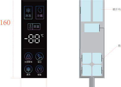 Diffusion film for capacitive touch key switch